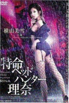 中国机长
